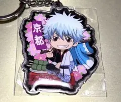 2026年最新】銀魂/キャラクター名：坂田銀時 キーホルダー・アクリル