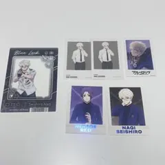 ブルーロック 凪誠士郎 御影玲王