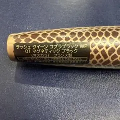 Item thumbnail for item d616c617-7d12-4aad-b826-48701dbc3ca3