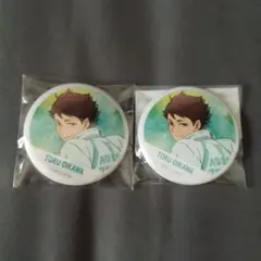 ハイキュー 及川 横断幕 缶バッジ