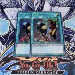 EU版 スレイブタイガー シークレット 遊戯王 海外 英語 米 EU版 白の聖女エクレシア シークレット 遊戯王 海外 英語 米 - メルカリ