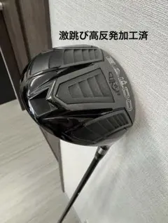 激跳び高反発に加工済み！ BALDO コルサ 380ドライバーのサムネイル