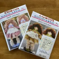 Akemi Karinoのカントリードール 菅野明美のカントリードール2 - メルカリ