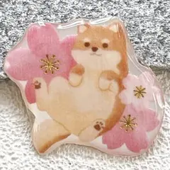 Item thumbnail for item c10f3c14-8c94-412f-8579-9a7d12e3bbe1