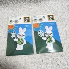 絵本 ワッペン めがねうさぎ 2点 おまけ付き