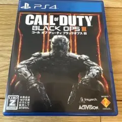 コールオブデューティCALL OF DUTY BLACK OPS III PS4