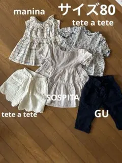 まとめ売り　バースデイ　ワンピース　シャツ　ズボン　サイズ80