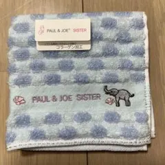 PAUL & JOE SISTER ハンカチ タオルのサムネイル
