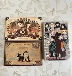 鬼滅の刃　20、21、22巻特装版セット