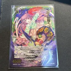 Item thumbnail for item 2d3935e5-a2de-4846-9b58-c0dd0d44c412