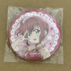 上原歩夢 ユニット 缶バッジ - メルカリ