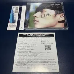 相川七瀬 Live Emotion Concert Tour '97 DVD - メルカリ