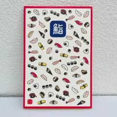 Item thumbnail for item 91440543-62c1-4014-9d0c-663e9e1a85ba