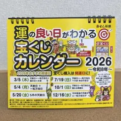 しんや様 リクエスト 2点 まとめ商品