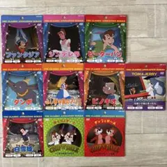 ディズニー DVD 映画 セット 10枚セット