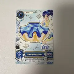 アイカツカード 霧矢あおい ハイブルーパレードコルセット グッズ