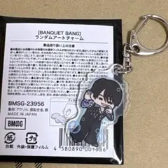 アクキー なおや - メルカリ