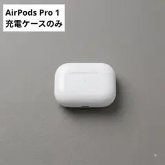 ジャンク】AirPods Pro 2 初期(Lightning充電) - メルカリ