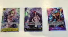 ワンピースカード 師弟の絆 ドン・キホーテ・ロシナンテ ロー セット