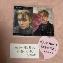 田島将吾 メール W会員