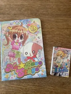 2026年最新】きらりんレボリューションの人気アイテム - メルカリ