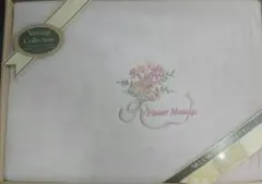 Item thumbnail for item aa61e1d0-2084-4d0b-afc5-f2deb4c75a68