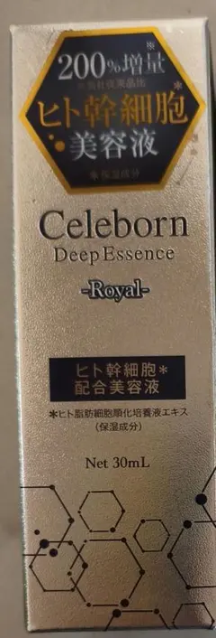 シェリボーン ディープエッセンス Royal 1本のサムネイル