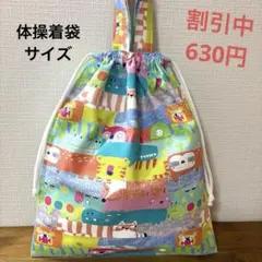 Item thumbnail for item 05cda53f-299b-403d-adb5-287fd7fd015a