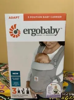 正規品 エルゴベビー Ergobaby 抱っこひも アダプト パールグレー