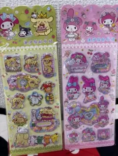 Item thumbnail for item 9f19e3e5-4d2b-48b2-8766-7a15162f1850