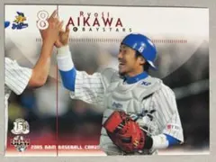 2026年最新】相川亮二の人気アイテム - メルカリ