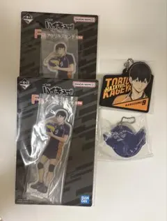 ハイキュー 一番くじ 影山飛雄セット