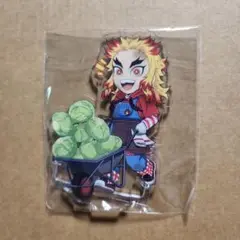 鬼滅の刃　煉獄杏寿郎　収穫祭　アクリルスタンド
