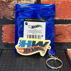 ☆ホットウィール ドンキホーテ限定 ラバーキーホルダー HW☆