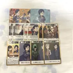 我々だ インパミ 鬱先生 まとめ売り