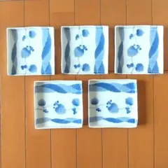 角盛皿 染付敷奇ぶどう ５枚セット 前畑陶器のサムネイル