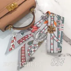 【SALE】リボンスカーフ　バッグスカーフ　バッグチャーム837＃