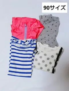 女の子９０サイズ おまとめ カットソー レギンスパンツ ワンピース アウター