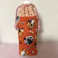 ペットボトルカバーハンドメイド　ハロウィン柄