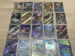 ポケモンカード　ar27枚セット