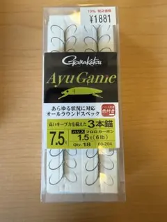 Item thumbnail for item 09de4e26-7469-4117-a1e6-63ea6c45f1d8