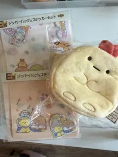 すみっコぐらし えびふらいのしっぽ ポーチ ステッカー