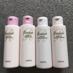 アルビオン　ルネセア　セット