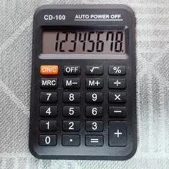 Item thumbnail for item eb574277-5d17-41e5-b3fe-c3d5279e745c