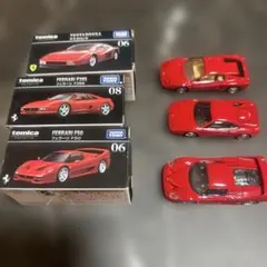 トミカプレミアム フェラーリ 3台セットのサムネイル