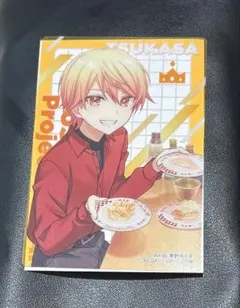 プロセカ 天馬司 カード スシロー コラボ