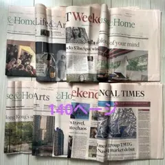 Item thumbnail for item 4be4cf2c-81df-4368-9f2c-9a95bd74f7e9