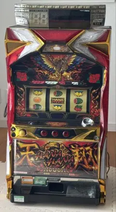 HANA HANA HOUOU パチスロ実機 本体のサムネイル