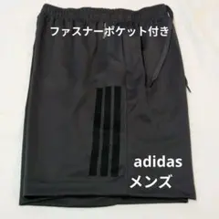 adidas　ジャージ ハーフパンツ メンズ 　クライマクール　М　美品のサムネイル