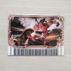 Item thumbnail for item 63412dc6-e914-4ca8-a3d9-985720aedcdb